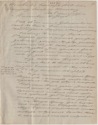 B010_F8_693.jpg