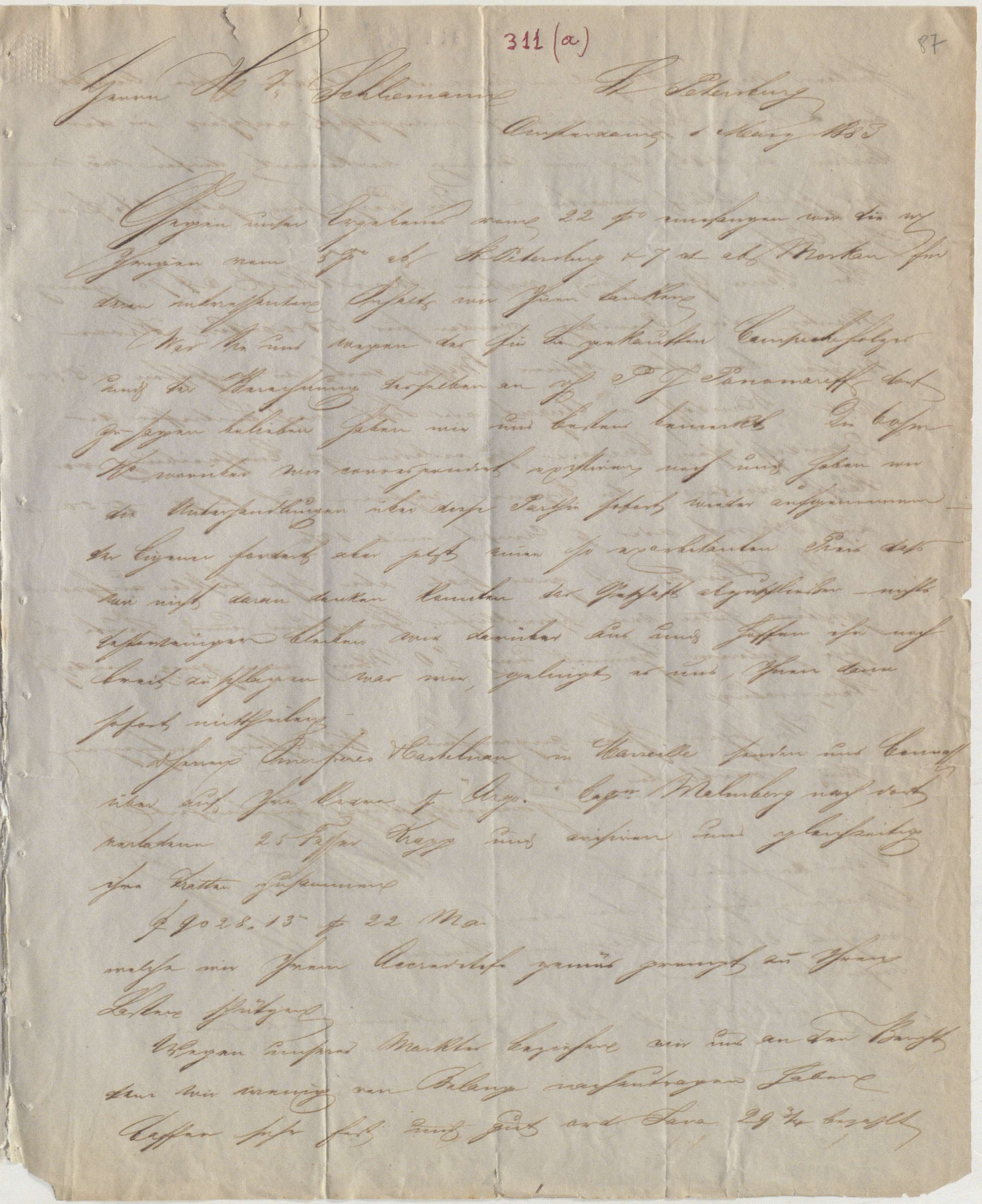 B008_F2_087.jpg