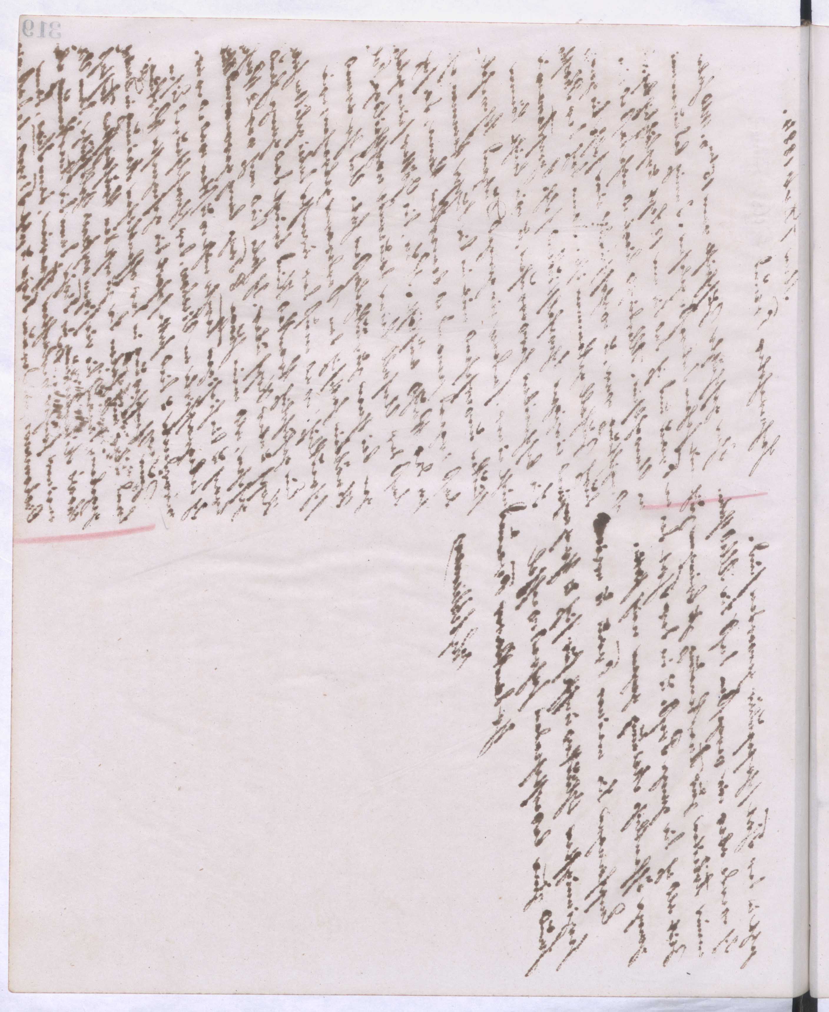 BBB40_0494_319v.jpg