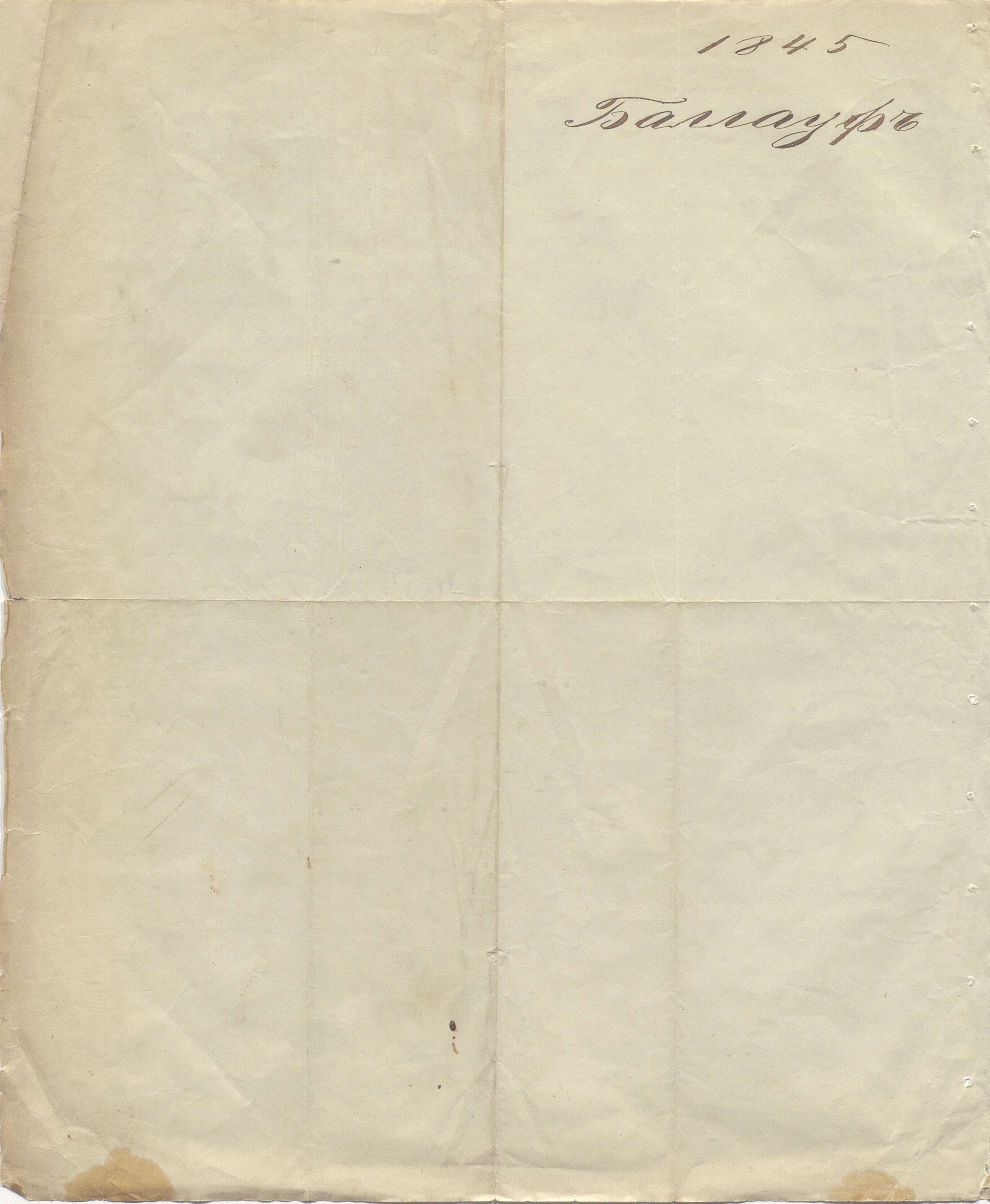 B001_F1_009a.jpg