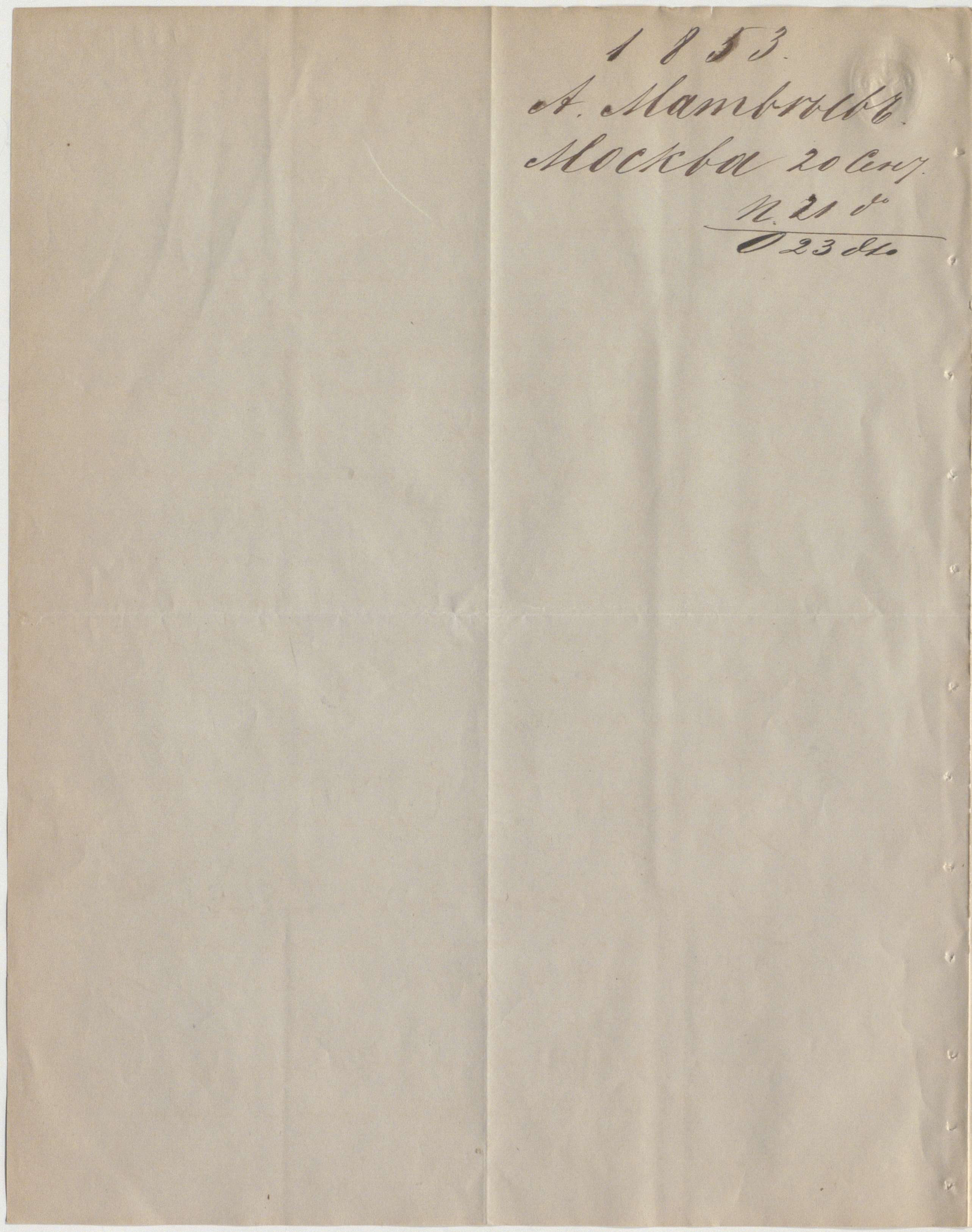 B010_F8_668b.jpg