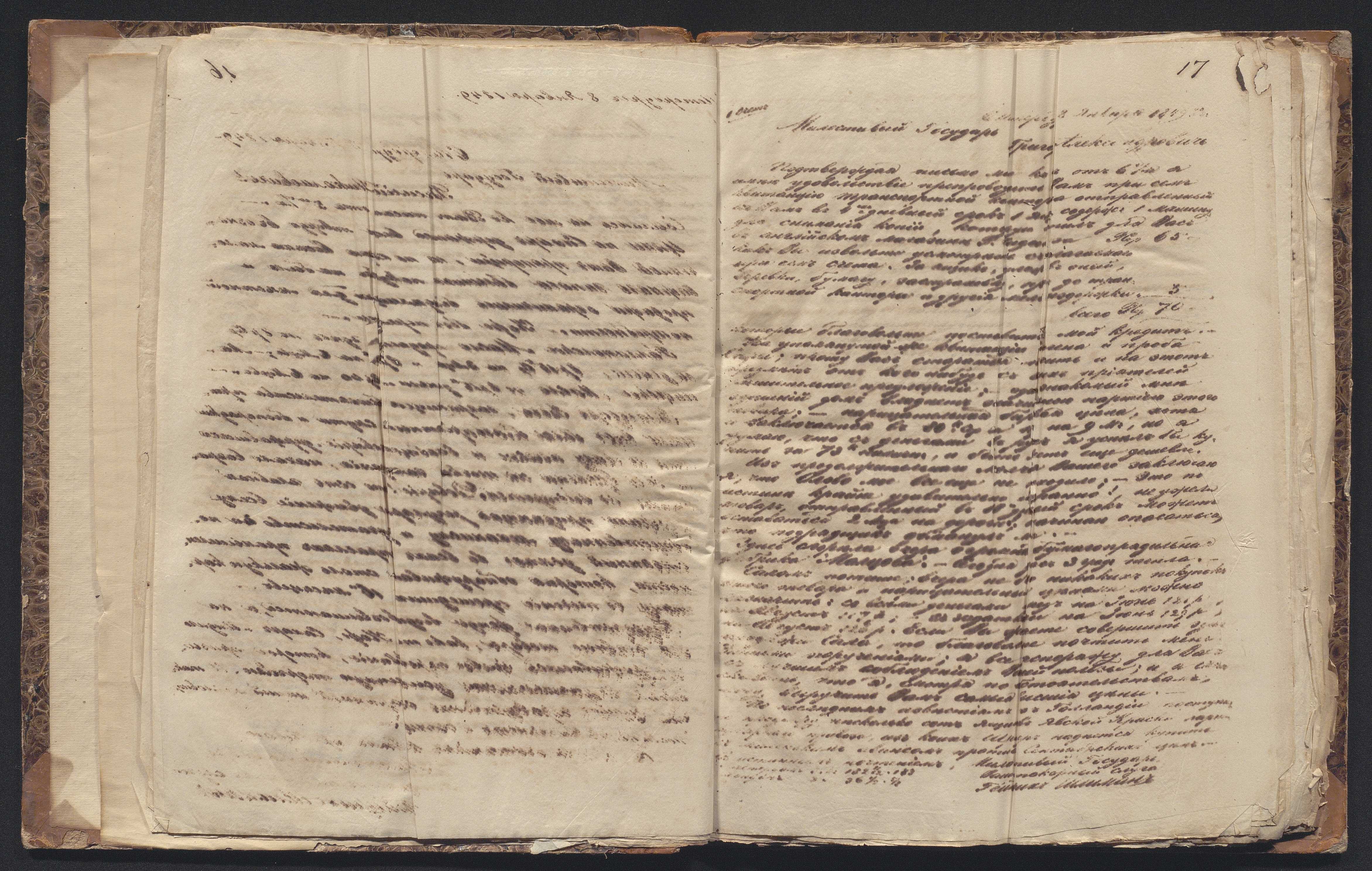 BBB06_s019_17.jpg
