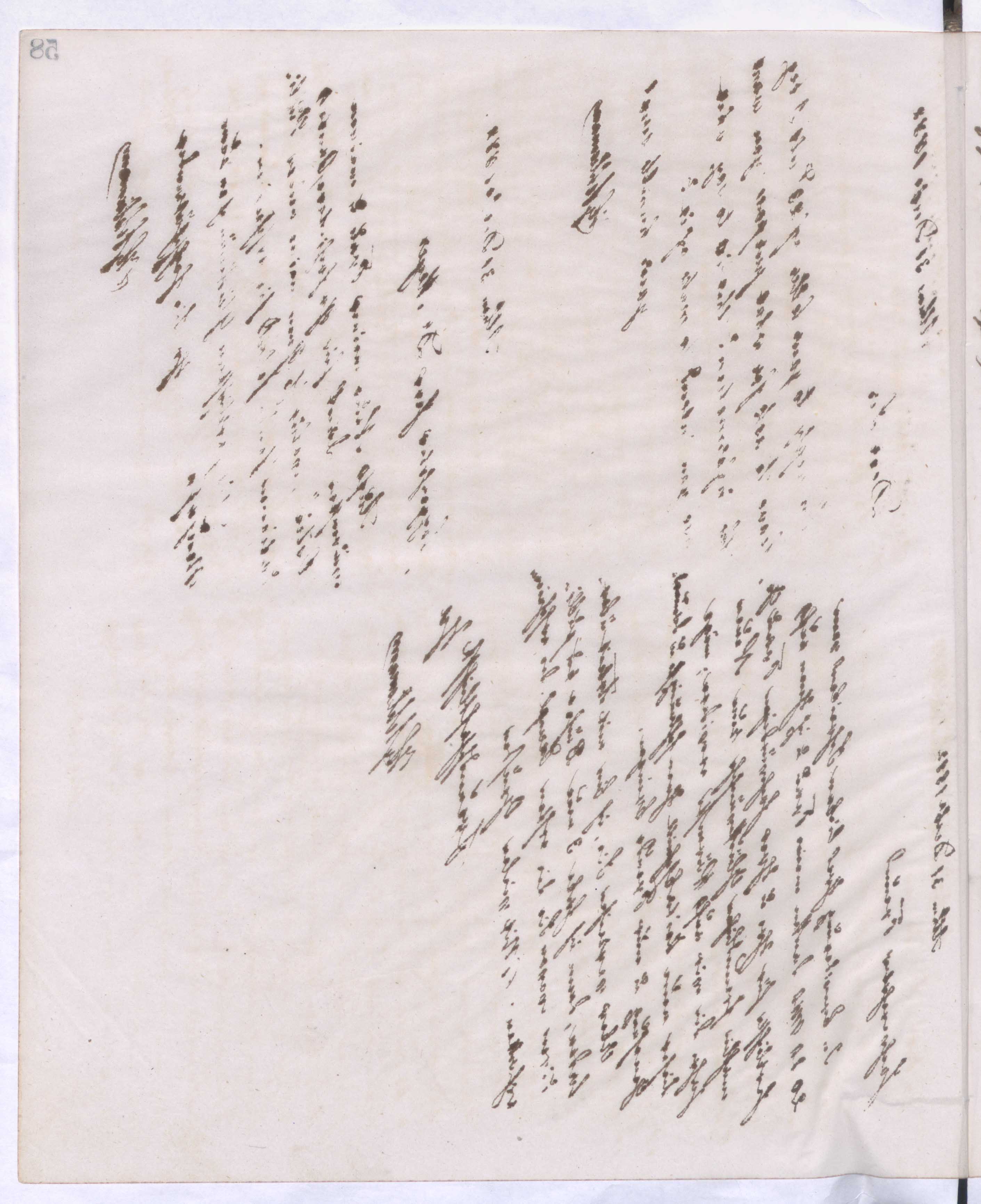 BBB39_0081_058v.jpg