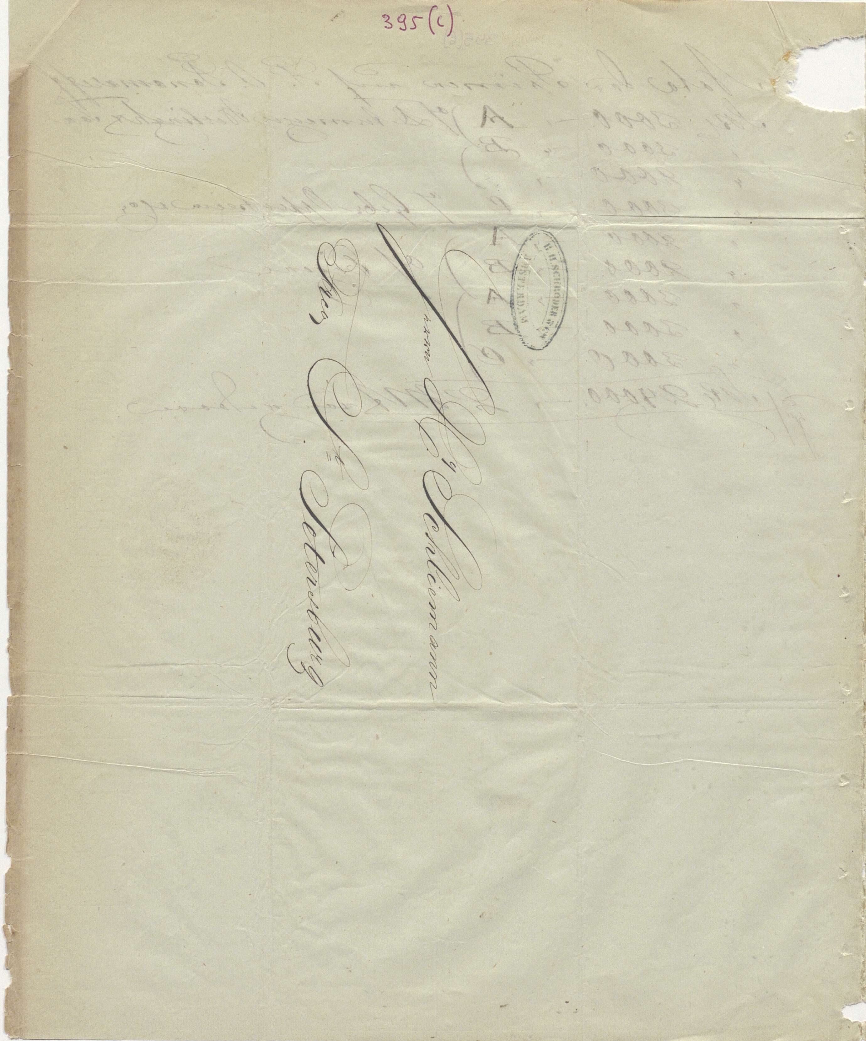 B004_F2_092c.jpg