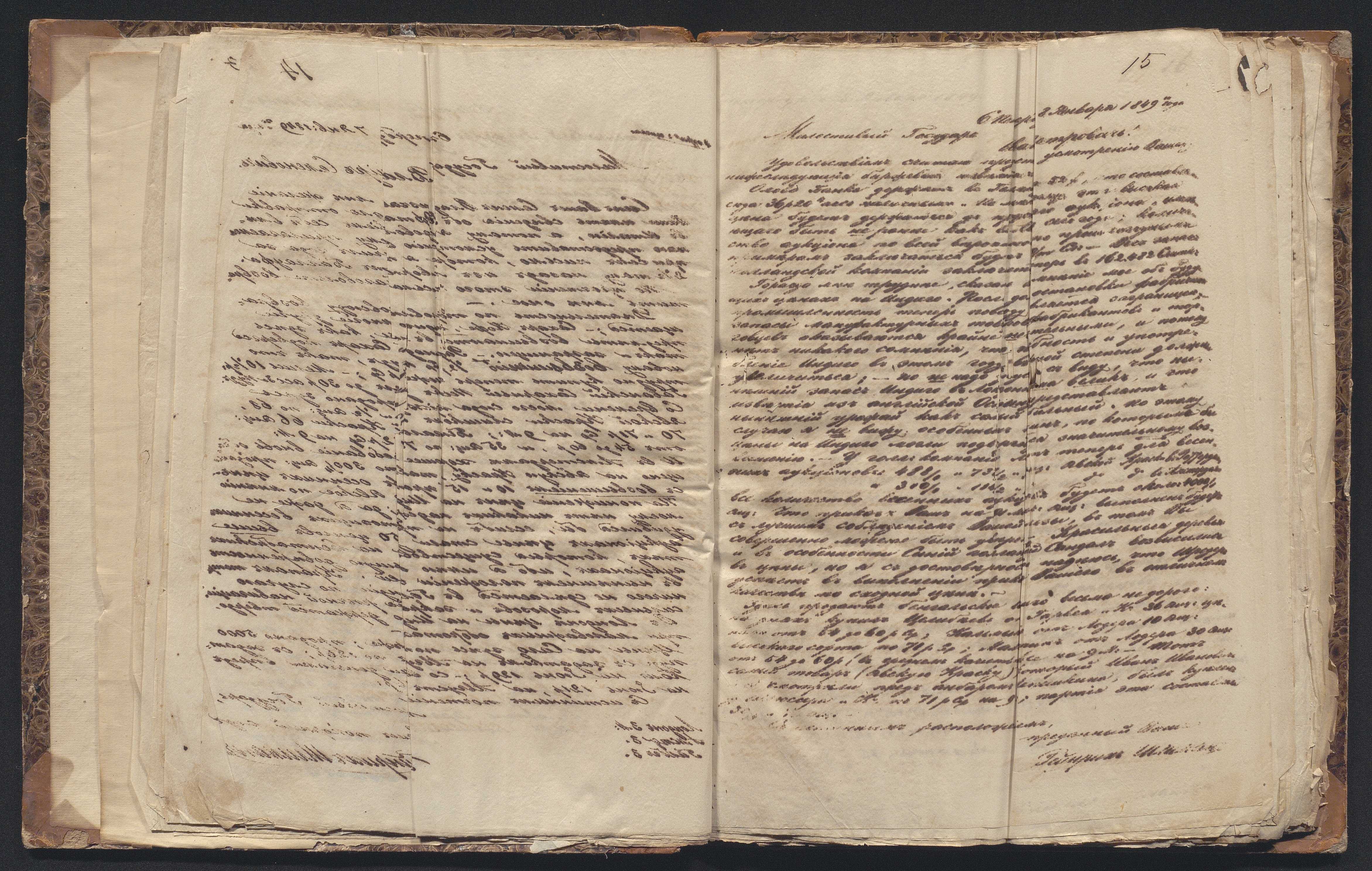 BBB06_s017_15.jpg